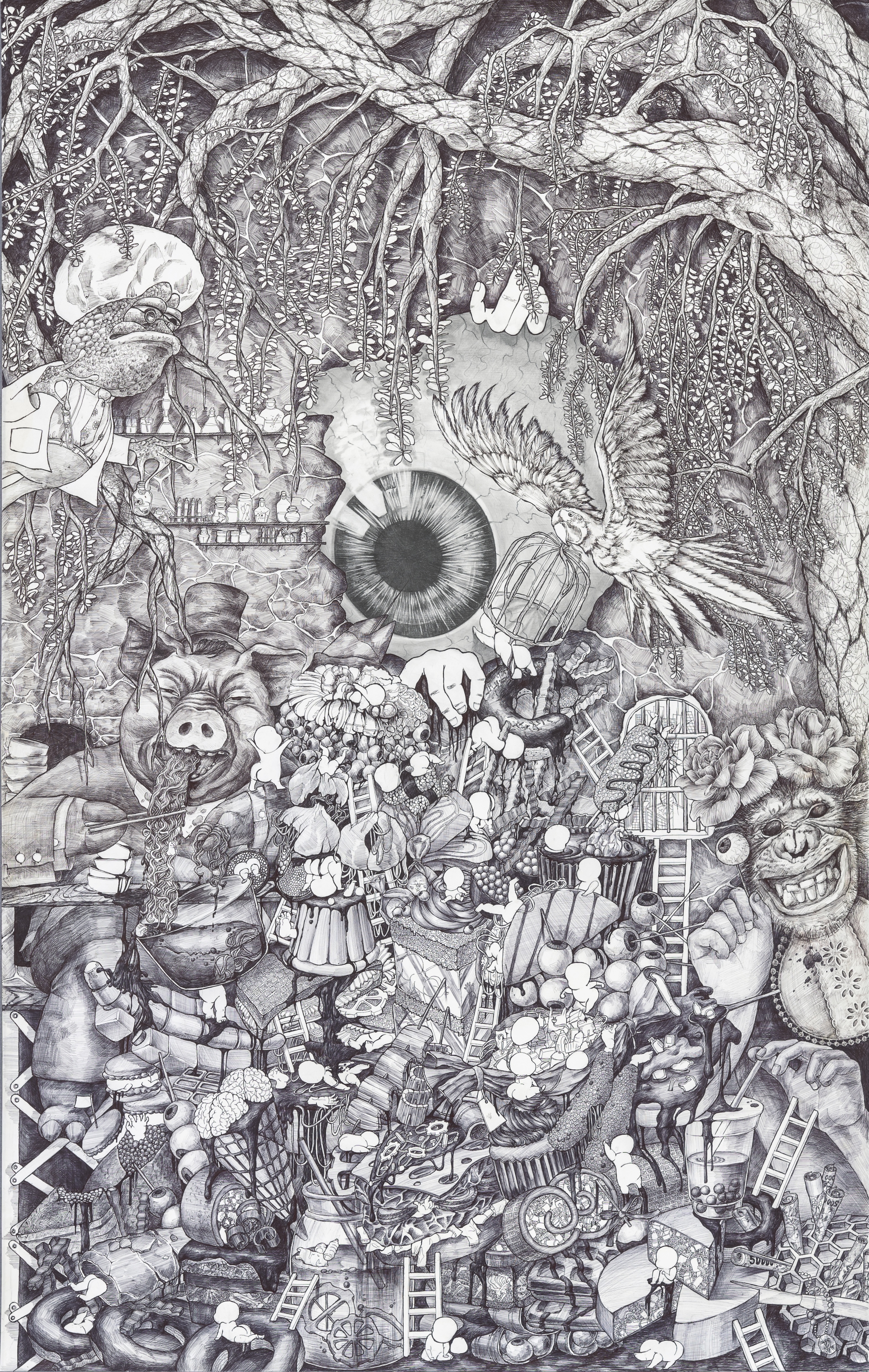 박유림 프로필 사진