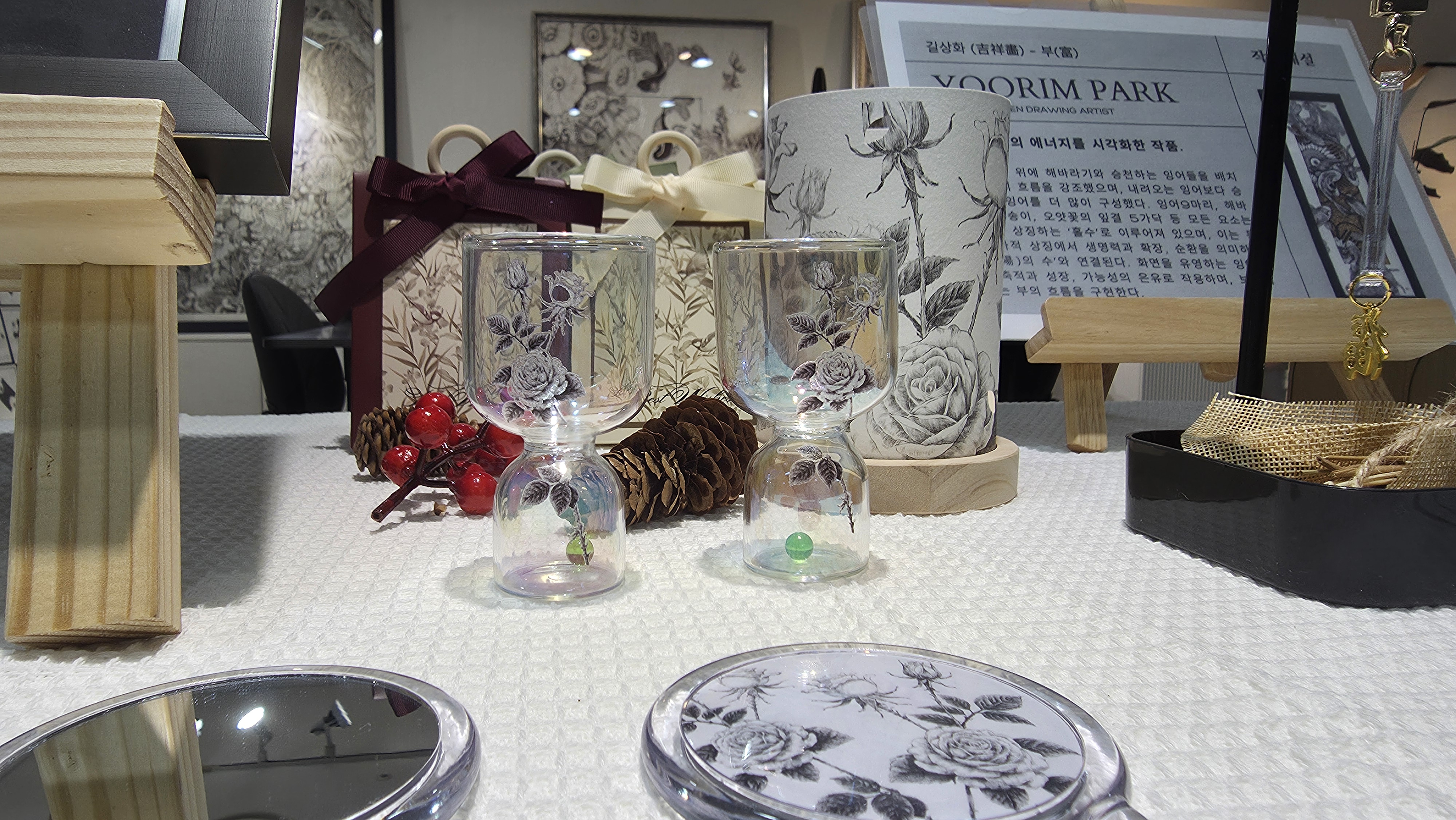 장미 펜화로 로멘틱을 담은,<br />오로라 글라스