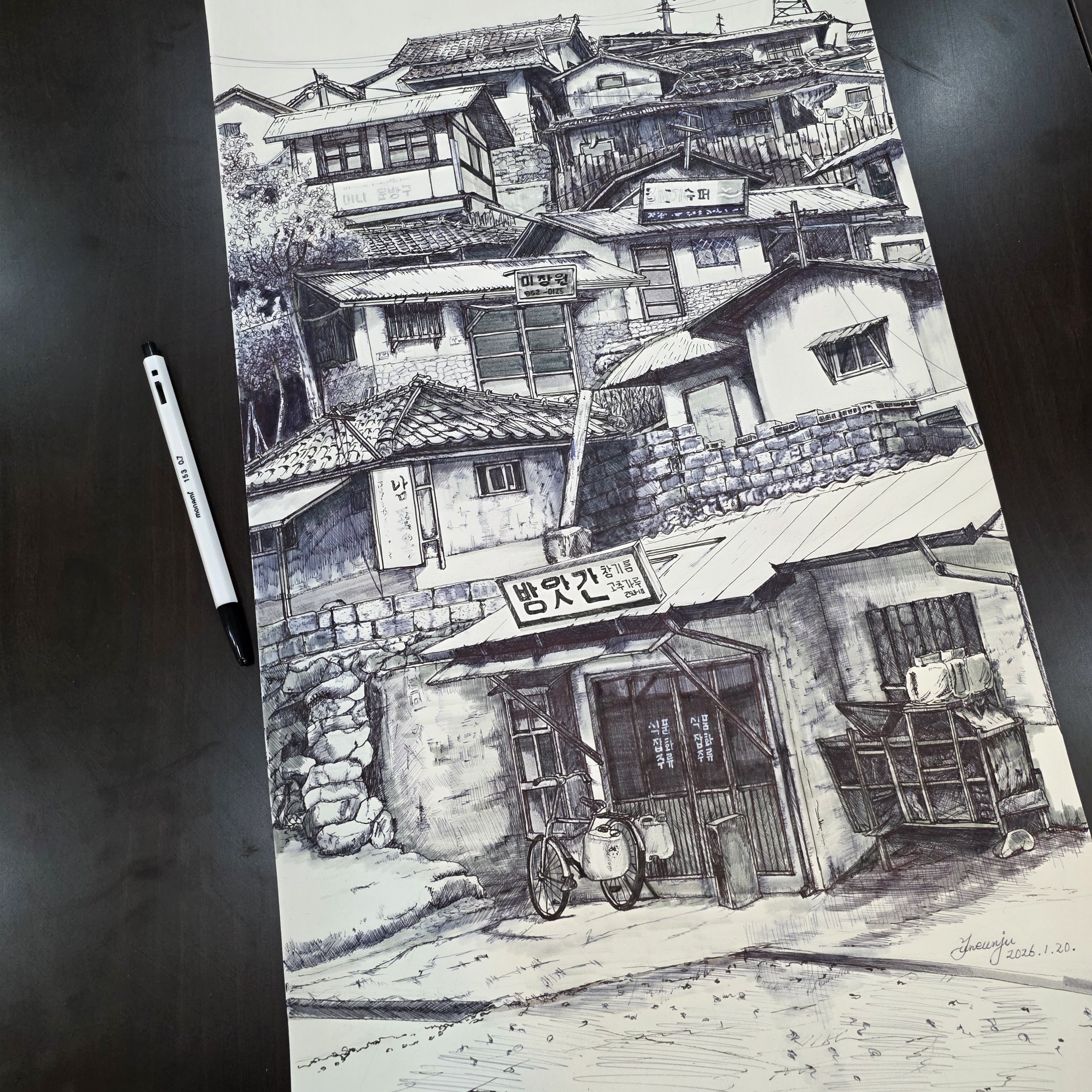 [작품반] 윤00님 작품